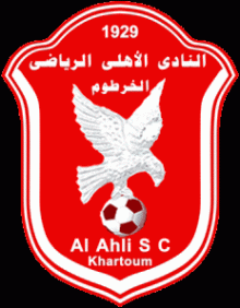 الاهلي