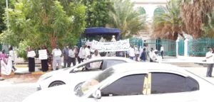 وقفة احتجاجية لوكالات السفر والسياحة 38 IMG 20210711 133202