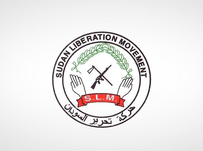 حركة جيش تحرير السودان تصدر بيانا حول فيديو متداول بمواقع التواصل 1 حركة جيش تحرير السودان