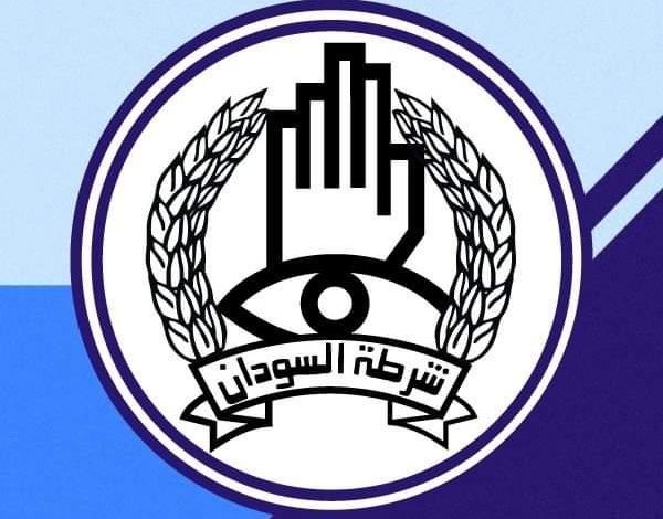 1578374737 الشرطة