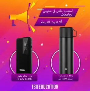 IMG 20250418 WA0042