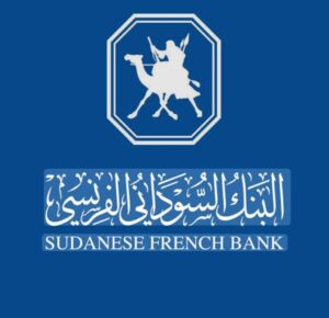 البنك السوداني الفرنسي ينعي مدير فرعه بالمناقل 1 IMG ٢٠٢٥٠٦٢٩ ١٥٢٣٥٥
