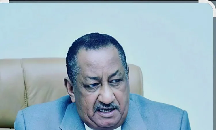 نعي اليم من البنك السوداني الفرنسي 1 Screenshot ٢٠٢٦٠٨٠٦ ١٤٣٠٠٤